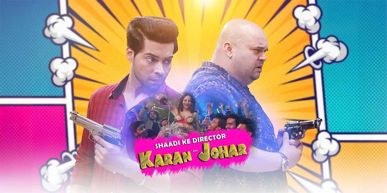 Shaadi Ke Director Karan Aur Johar Movie Reviews Cast