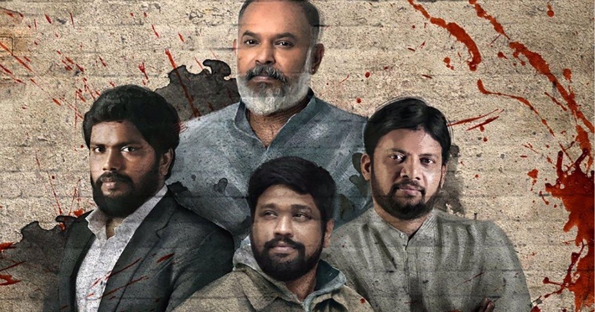 Venkat Prabhu’s ‘Victim’ Is The Next Anthology We’re Excited About | Buzz