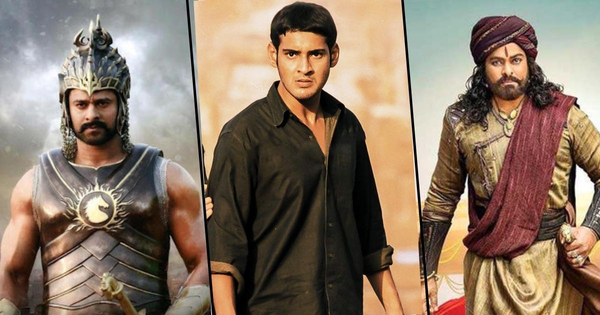 12 Telugu Blockbusters Every Proud Leo Needs To Add To Their Watch List ...