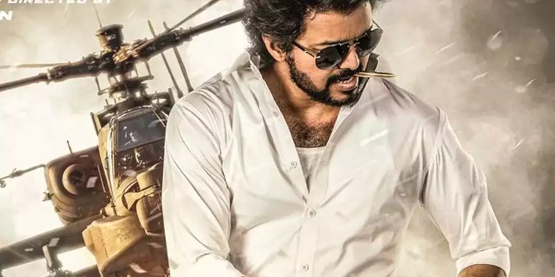 Thalapathy Vijay’s Swag In ‘Beast’ Is Something Else | Buzz