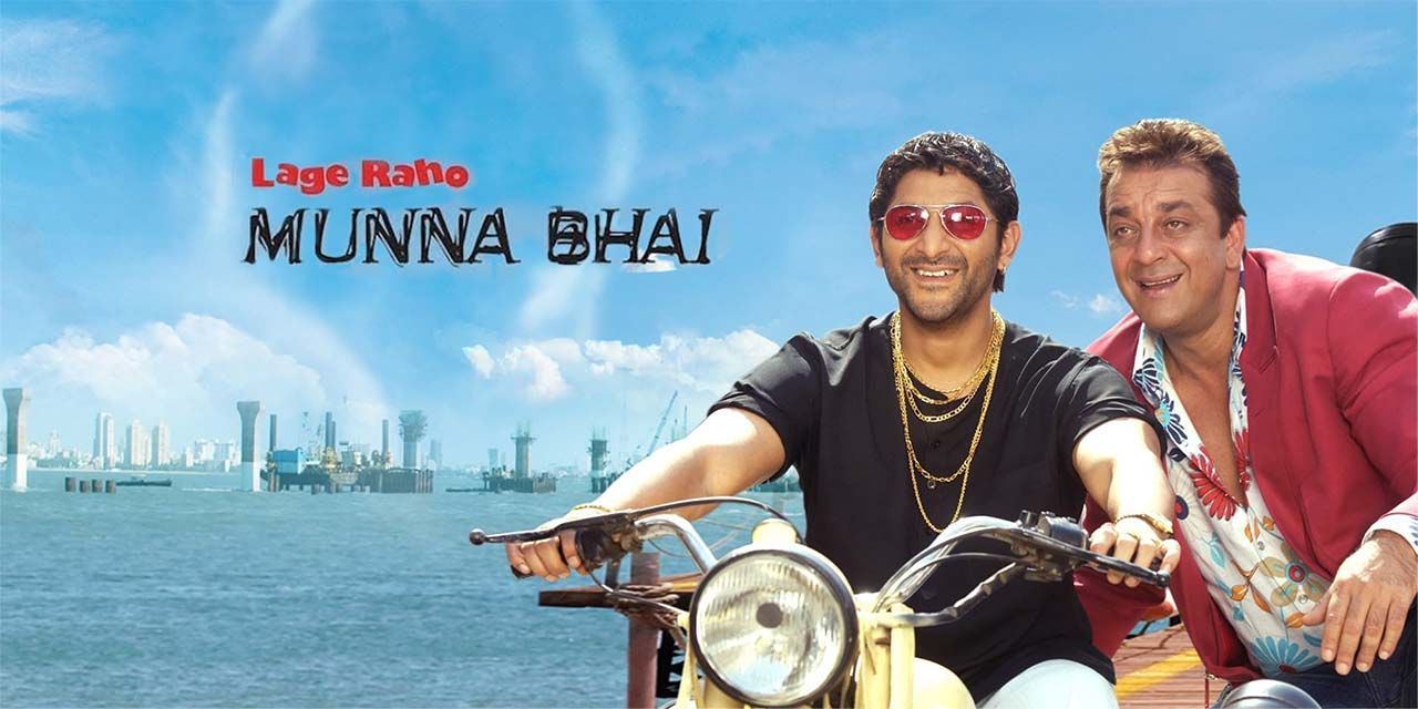 Munna Bhai MBBS