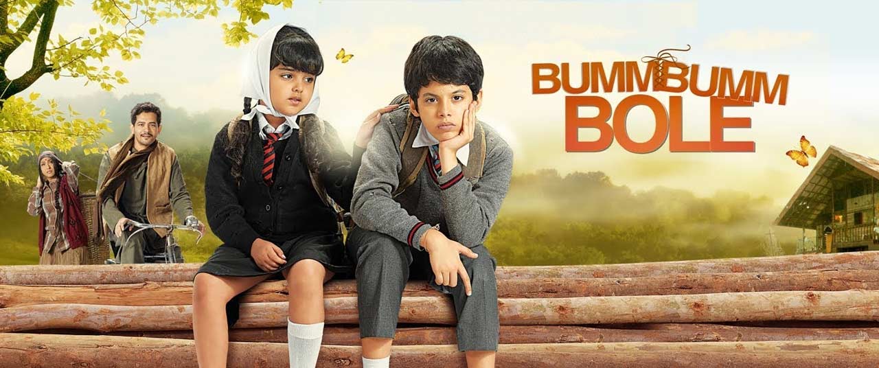 Bumm Bumm Bole (2010) - Movie | Reviews, Cast & Release Date in Pune ...