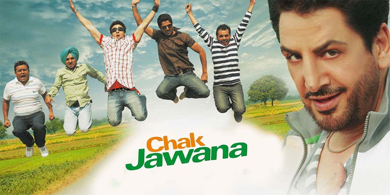 Chak Jawana 2010 Movie Reviews Cast Release Date BookMyShow