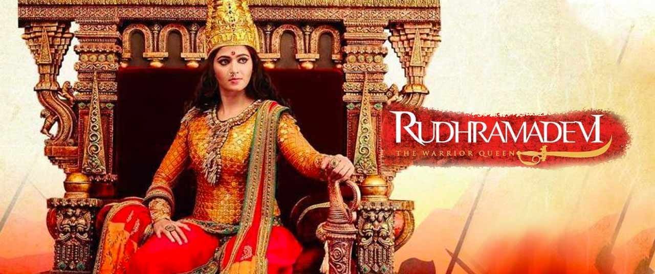 Rudhramadevi Release Trailer || 9th October Worldwide Release || Anushka,  Allu Arjun, Rana - YouTube
