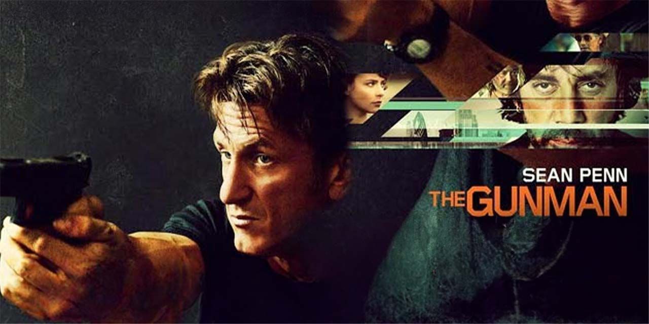 The gunman store movie