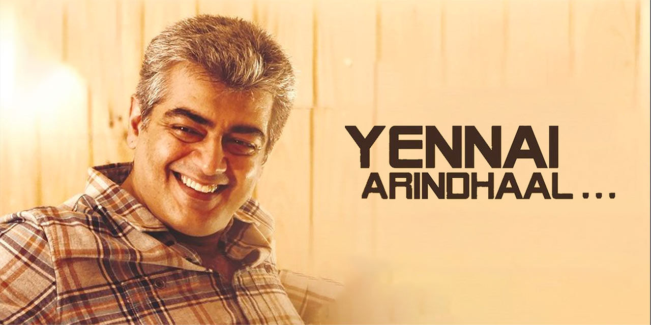 Yennai Arindhaal (2023) - Movie | Reviews, Cast & Release Date ...