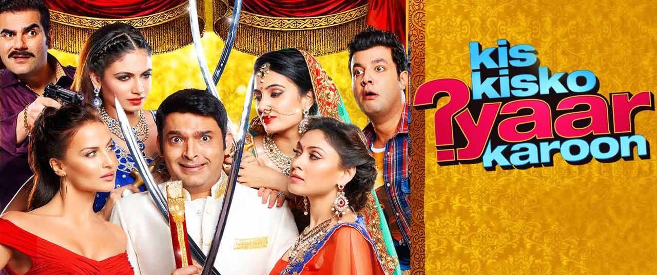 Kis Kisko Pyar Karoon 2015 Movie Reviews Cast Release