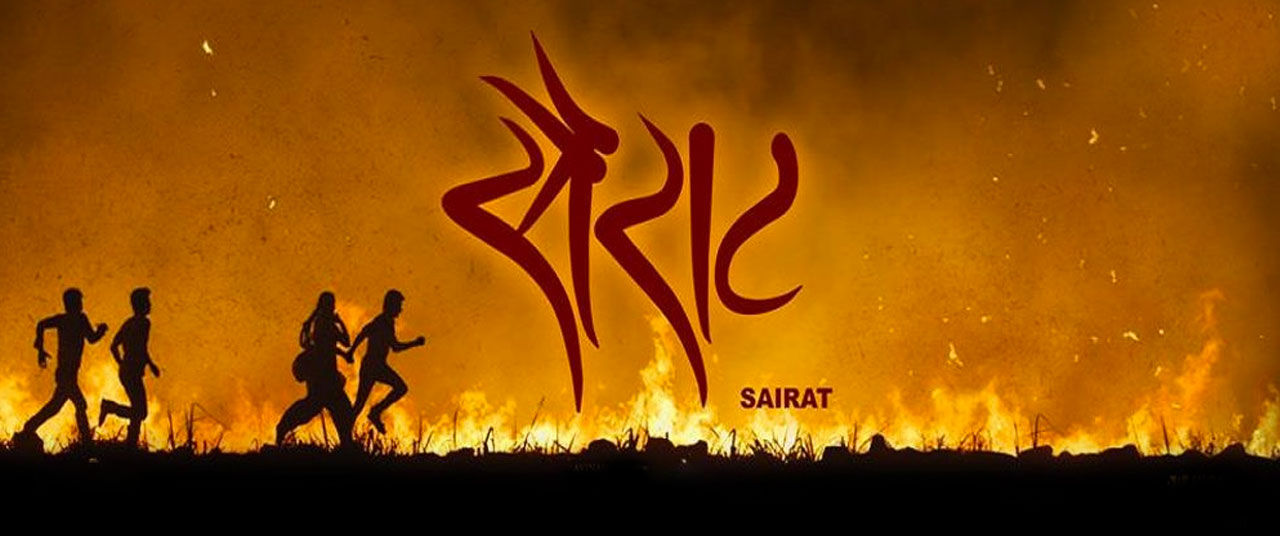 Sairat full movie in hindi dubbed 2025 watch online dailymotion