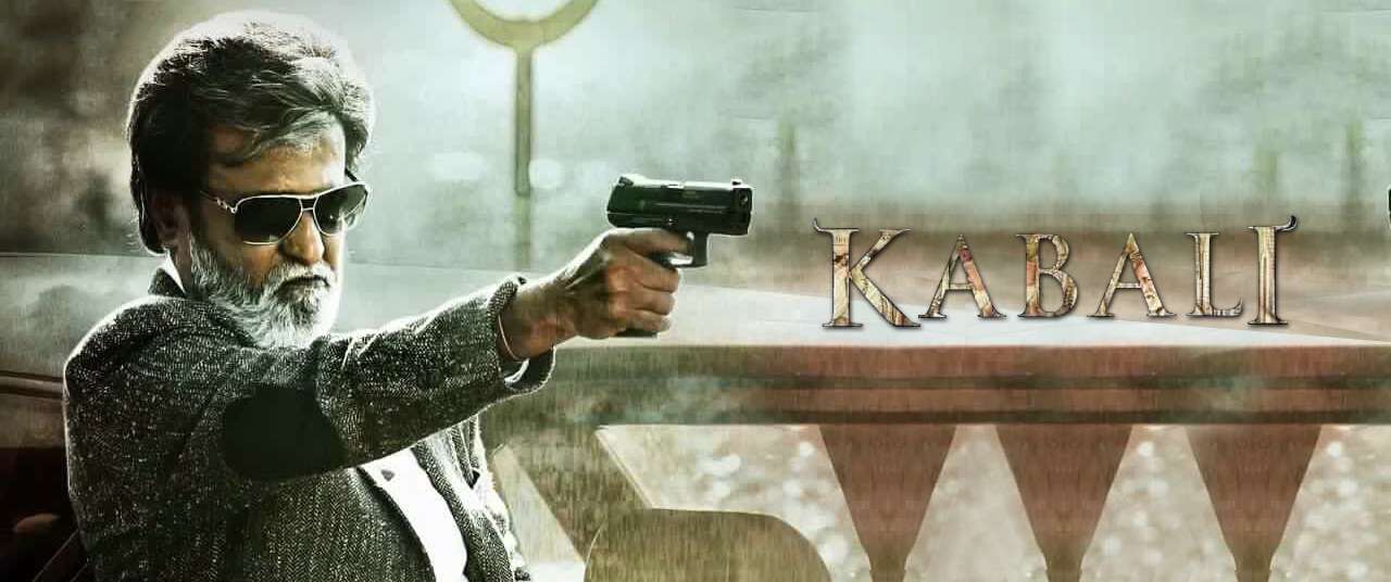 Kabali 2016 Movie Reviews Cast Release Date BookMyShow