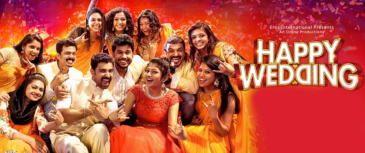 Happy wedding full movie in telugu watch discount online