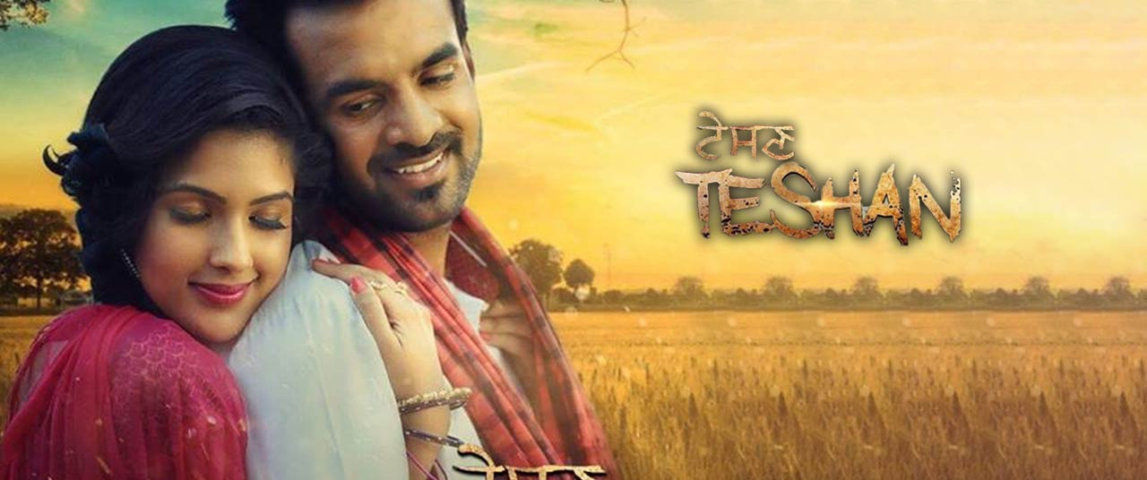 Teshan 2016 Movie Reviews Cast Release Date BookMyShow