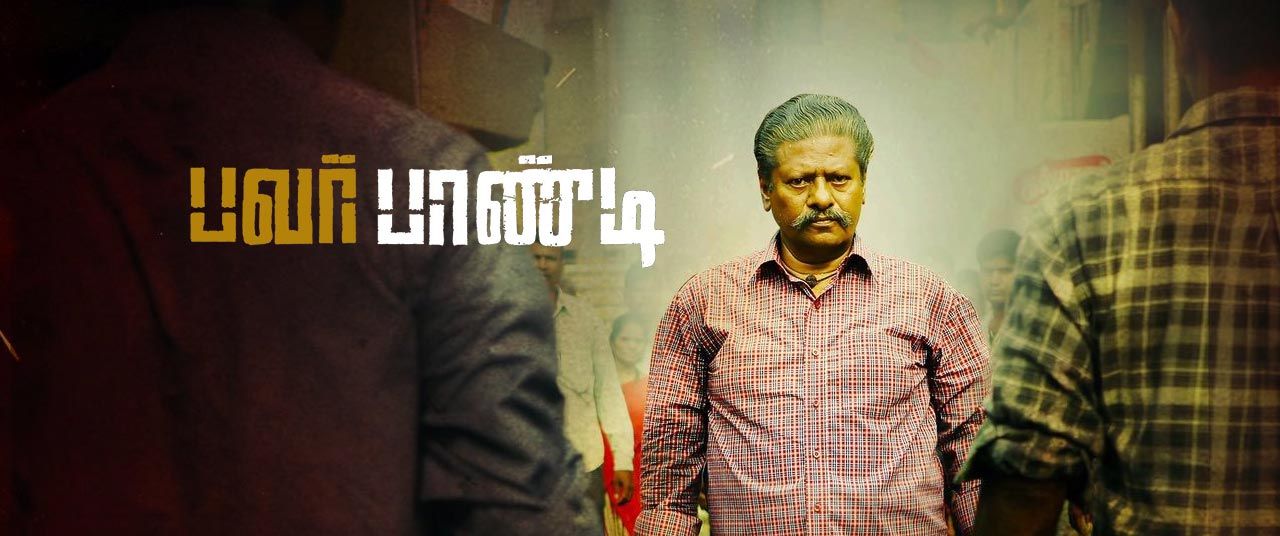 Pa. Paandi 2017 Movie Reviews Cast Release Date BookMyShow