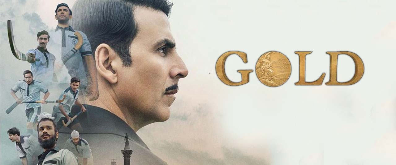 Gold Movie (2018): Release Date, Cast, Ott, Review, Trailer, Story, Box  Office Collection – Filmibeat