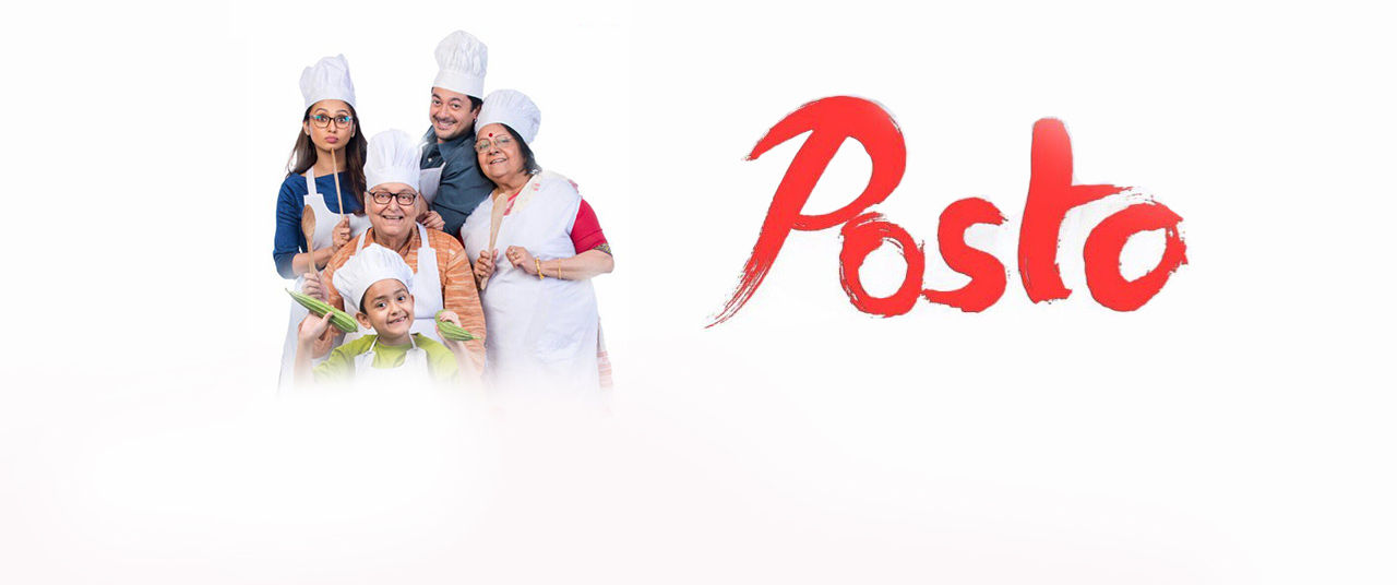 Posto full bengali online movie