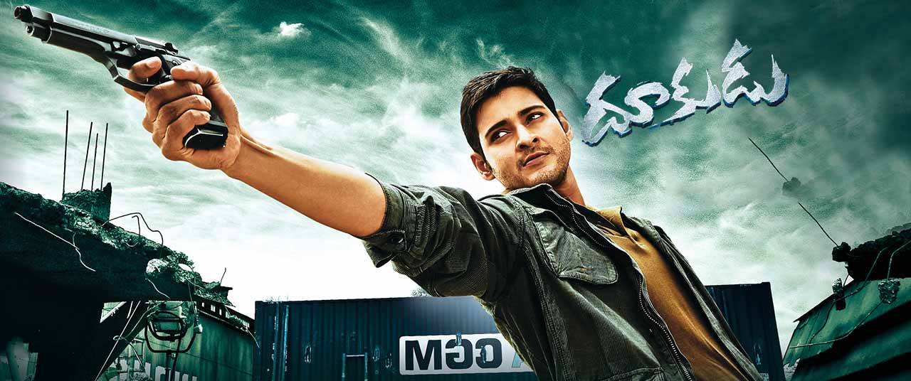 Dookudu the real tiger 2011 2025 hindi dubbed full movie watch online