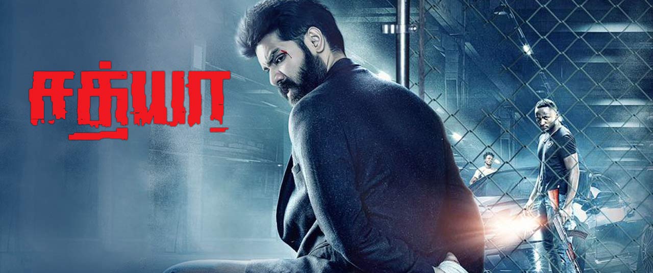 Sathya tamil best sale full movie 2017