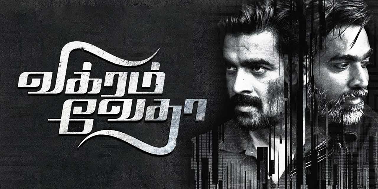 Vikram vedha store tamil movie online