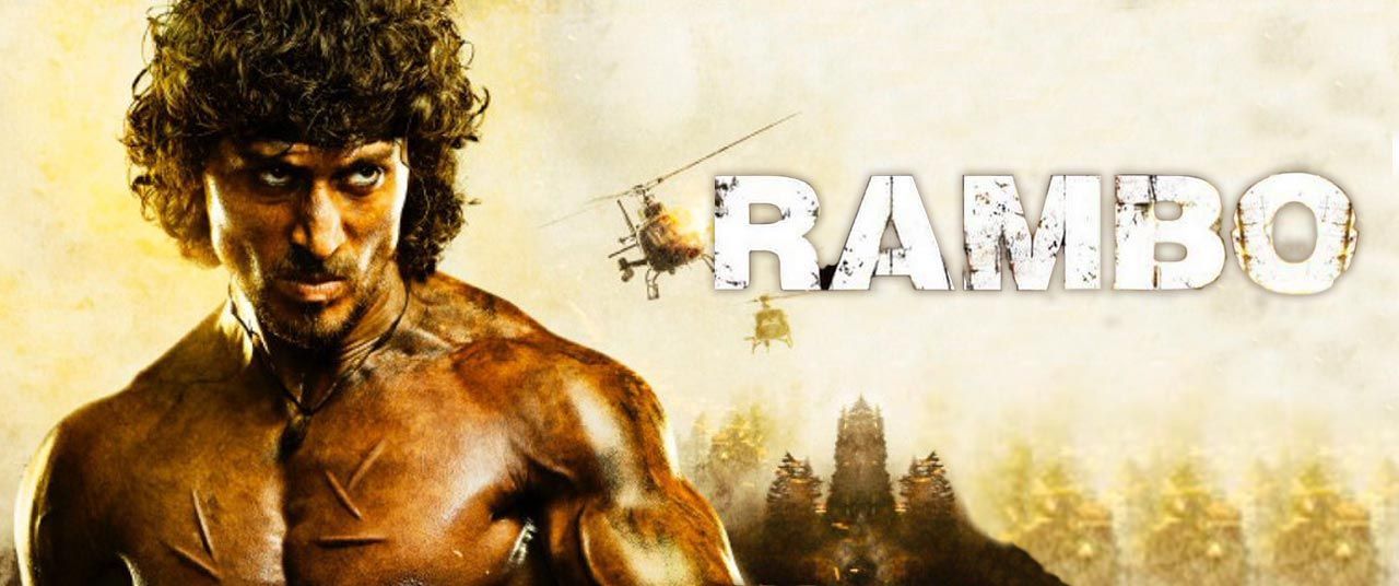 Обезьяна Rambo.