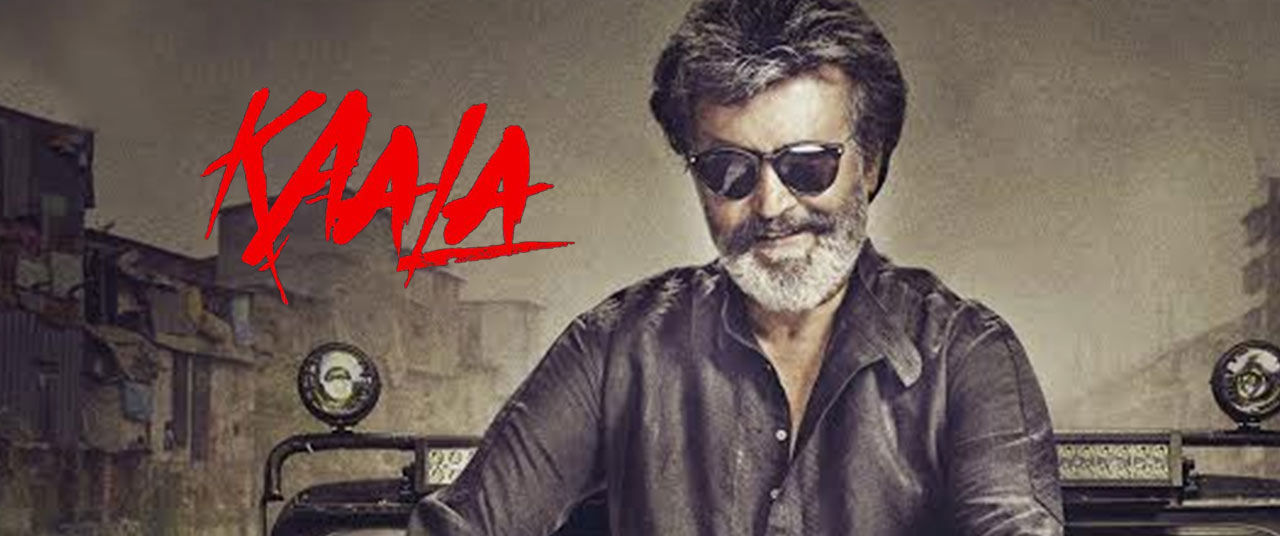 Kaala hotsell movie 2018