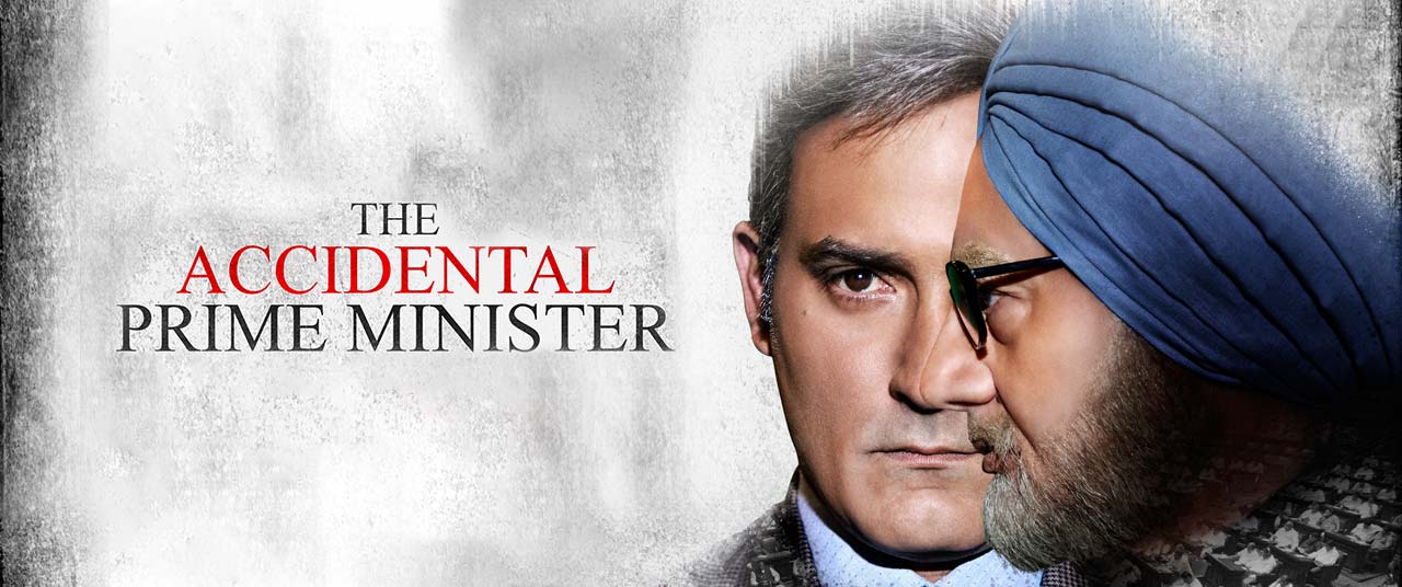 The Accidental Prime Minister 2019 Movie Reviews Cast