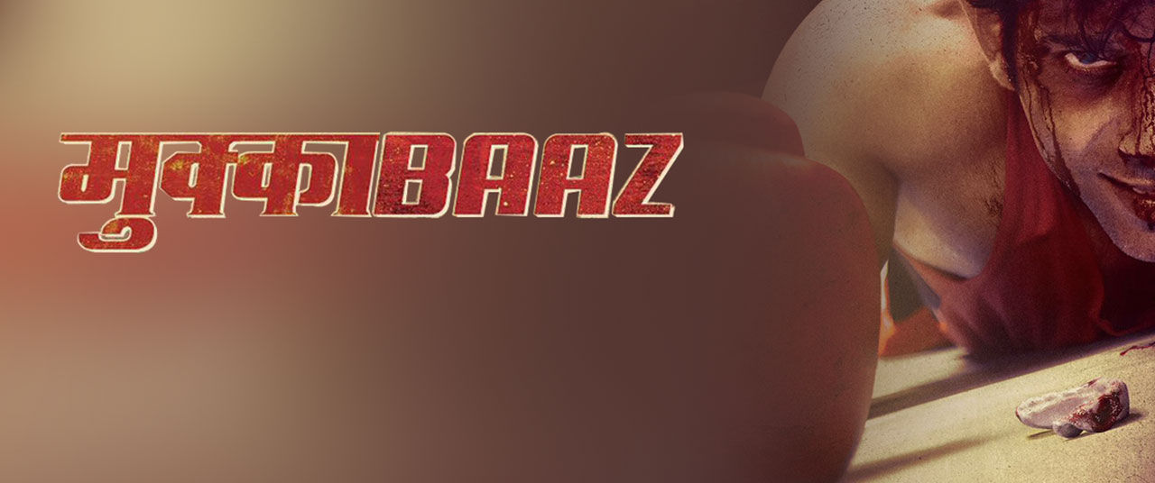 सुपरहिट बॉलीवुड एक्शन मूवी | Mukkabaaz (मुक्काबाज़) Full Movie | Jimmy  Shergill, Vineet Singh, Zoya - YouTube