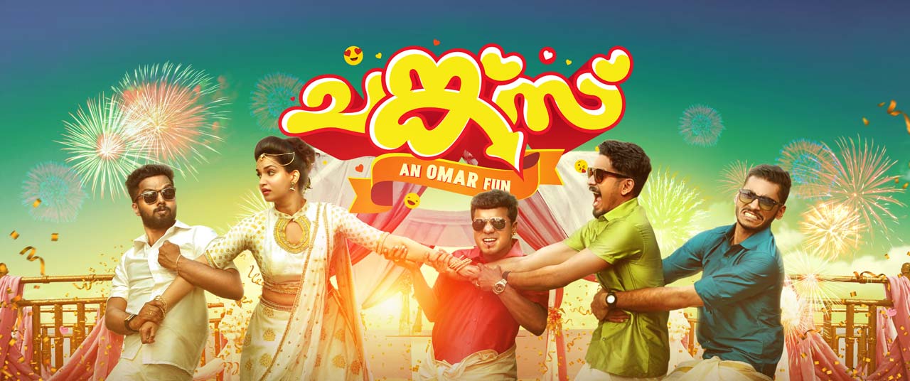 Chunkzz malayalam full clearance movie download tamilrockers hd