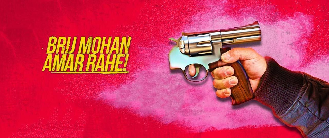 Brij Mohan Amar Rahe (2026) - Movie | Reviews, Cast & Release Date ...