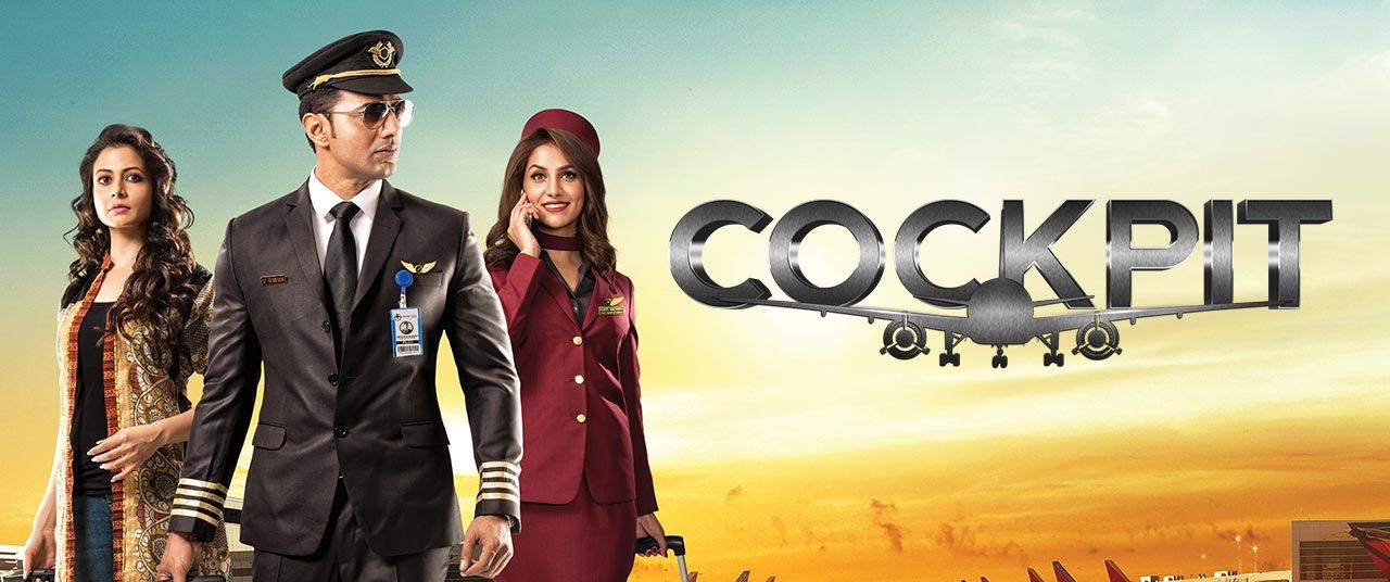 Cockpit (2017) - Movie | Reviews, Cast & Release Date - BookMyShow