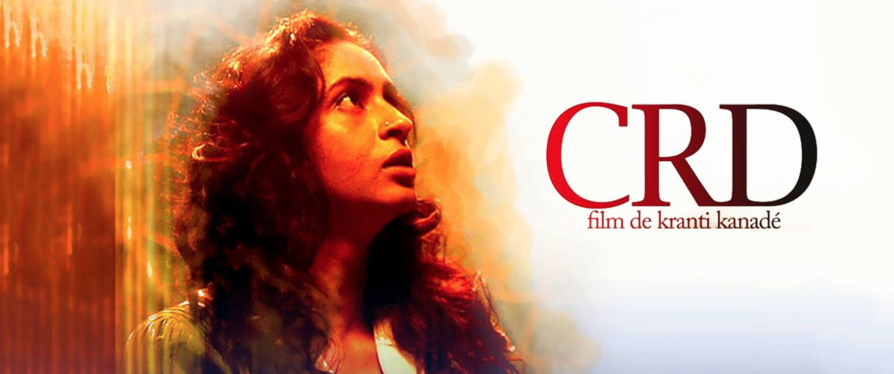 CRD (2017) - Movie | Reviews, Cast & Release Date in Nuzvid- BookMyShow