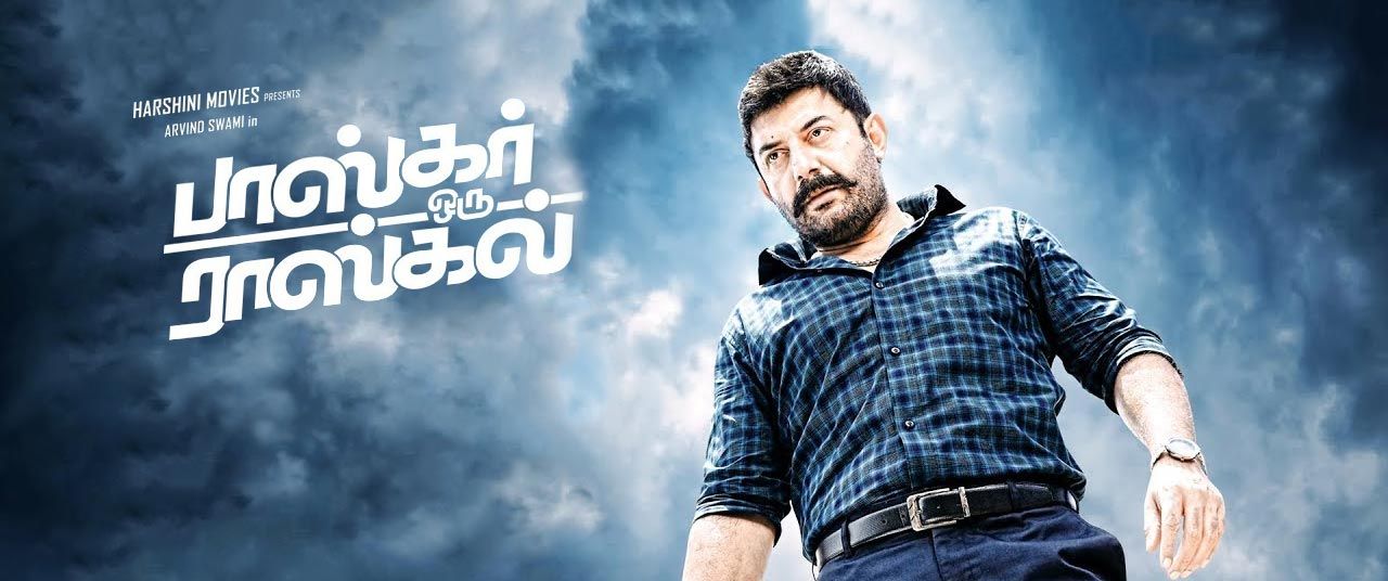 Bhaskar Oru Rascal 2018 Movie Reviews Cast Release Date