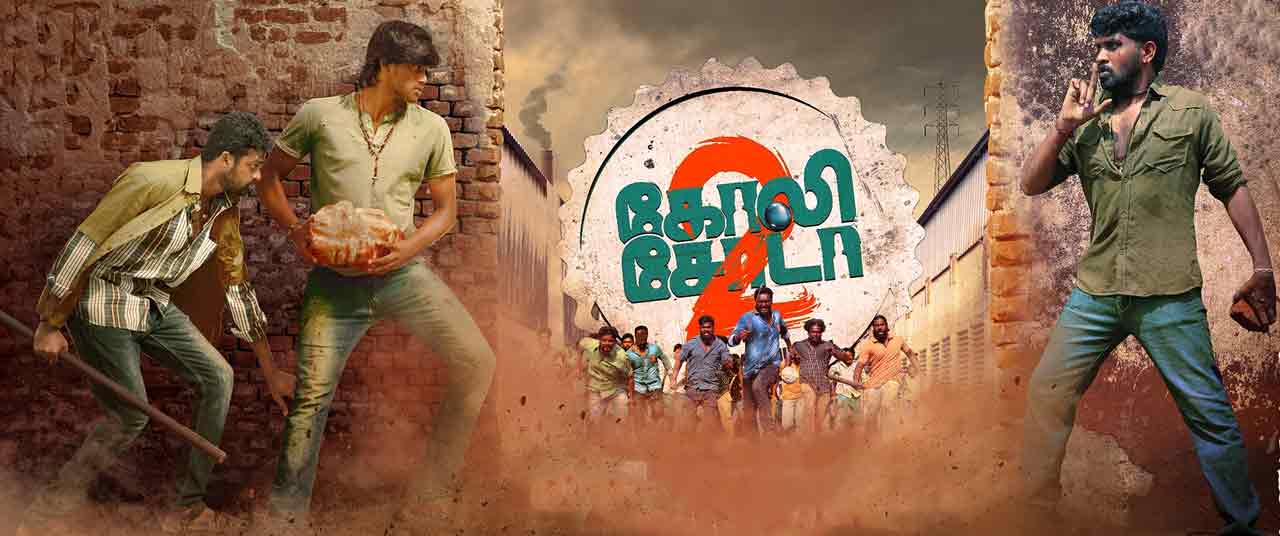 Goli Soda 2 2018 Movie Reviews Cast Release Date BookMyShow