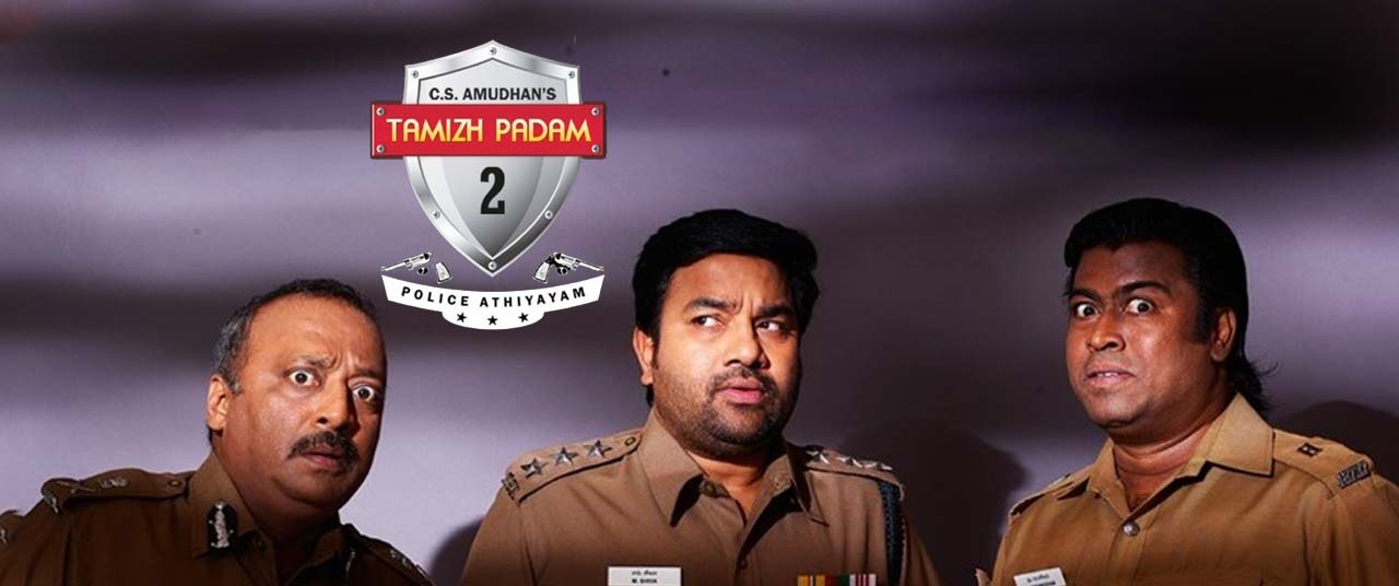 Tamil padam full discount movie