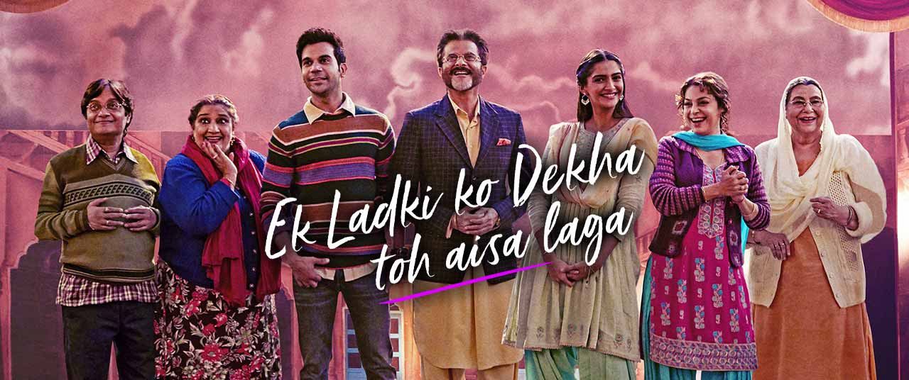 Ek ladki ko dekha to aisa on sale laga watch online