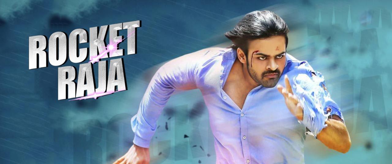 Rocket Raja (2017) - Movie | Reviews, Cast & Release Date in ...