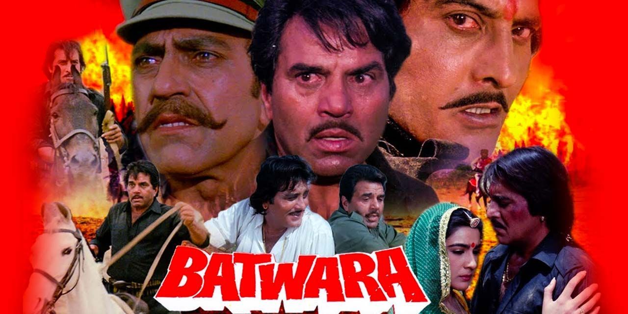 Batwara (1989) - Movie | Reviews, Cast & Release Date - BookMyShow