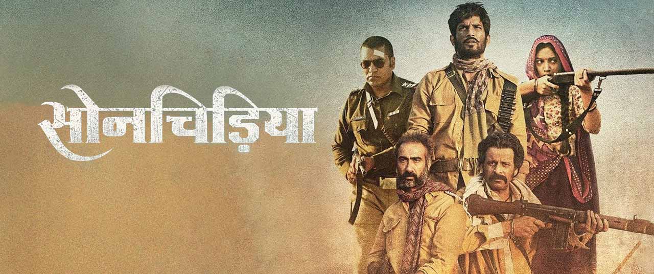Bollywood Sonchiriya Movie Review 2019 IMDb Release Live Updates Cast  Synopsis Crew How to book tickets on bookmyshow Sonchiraiya Hindi Movie