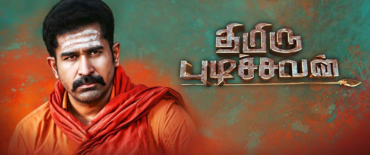 Thimiru pudichavan full best sale movie in tamil 2018