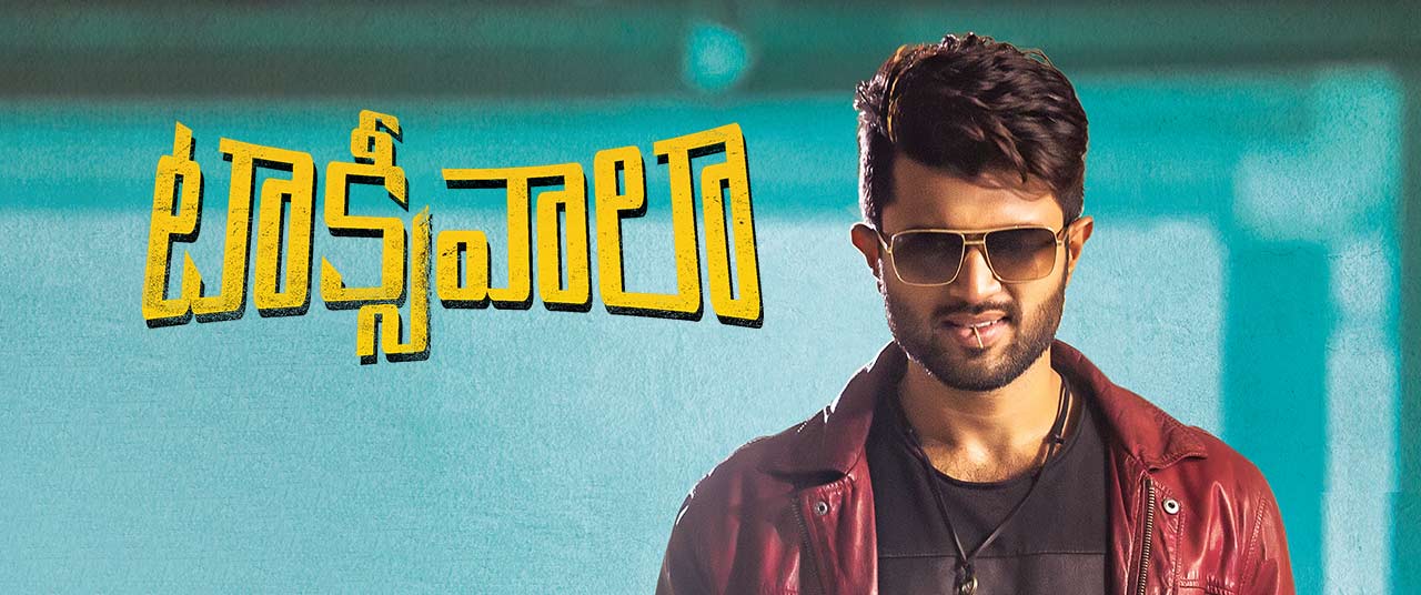 Taxiwala full store movie in hindi