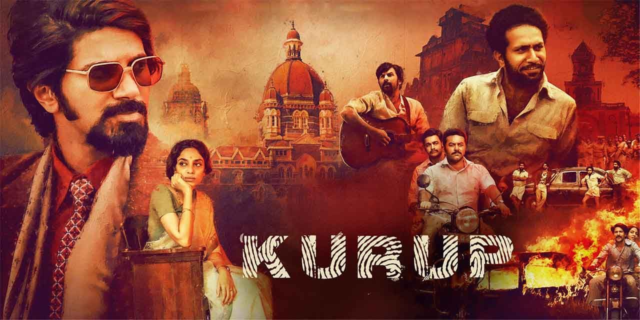 Watch Kurup (Kannada) | Netflix