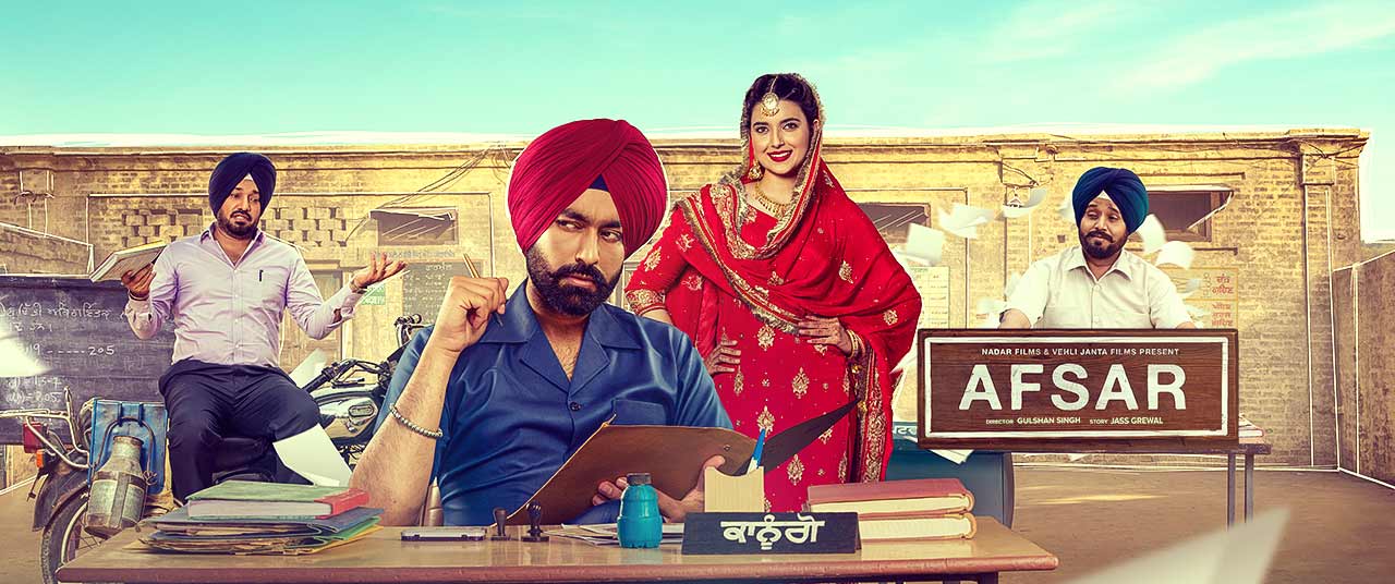 Afsar full movie online sale