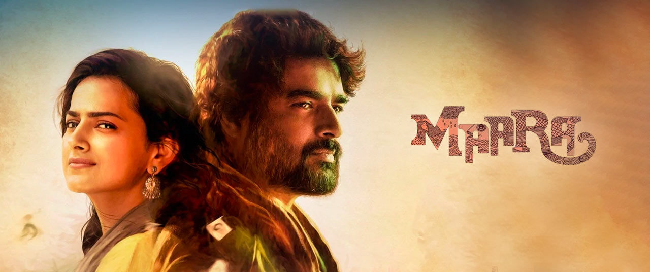 Maara 2020 Movie Reviews Cast Release Date BookMyShow