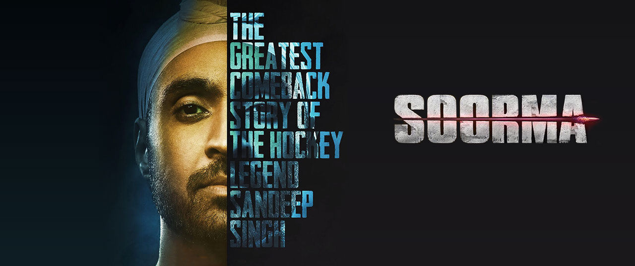 Soorma world best sale television premiere