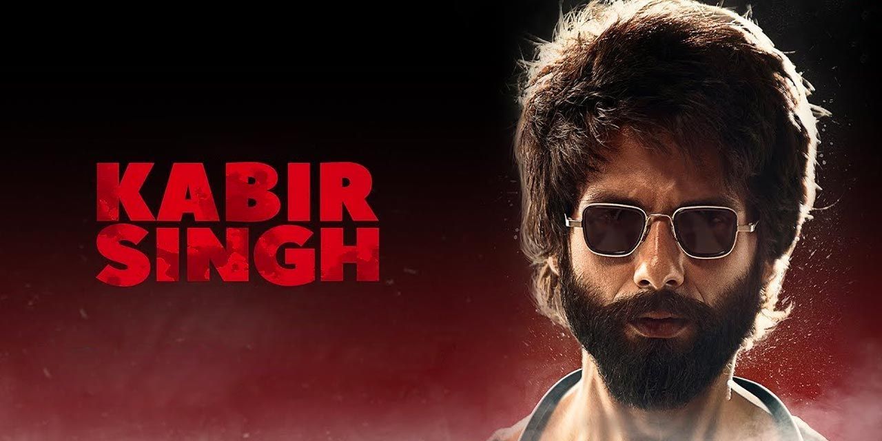 Kabir singh movie play online sale