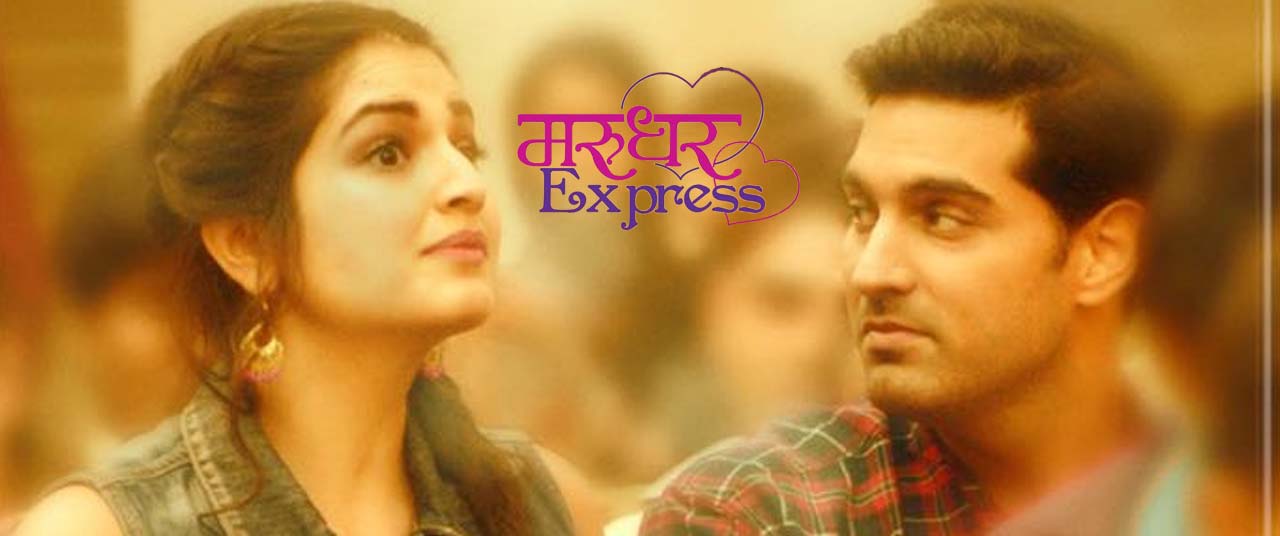 Marudhar express deals movie download