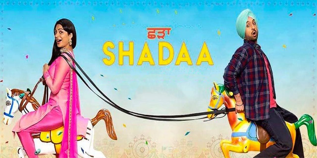 Shadaa 2025 watch online