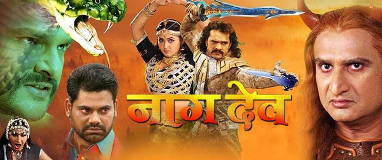 Nagdev picture full online movie