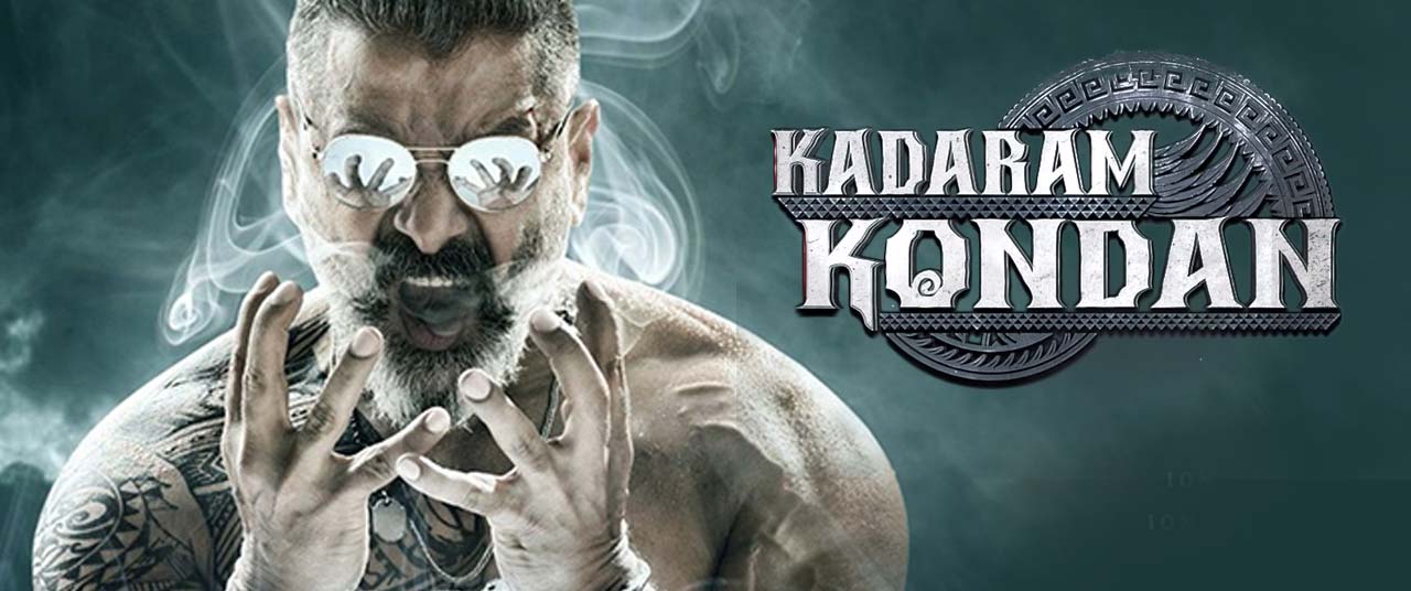 Kadaram Kondan 2019 Movie Reviews Cast Release Date