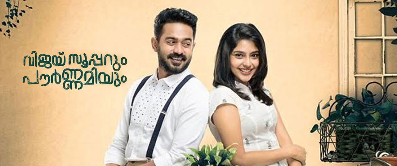 Vijay Superum Pournamiyum 2019 Movie Reviews Cast Release