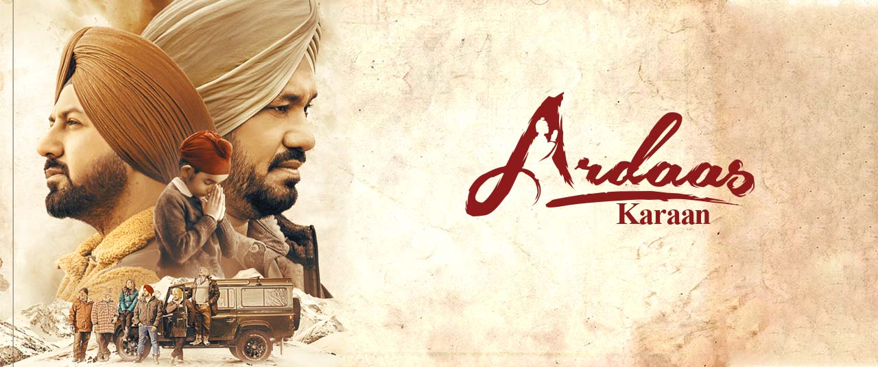 Ardaas Karaan 2019 Movie Reviews Cast Release Date