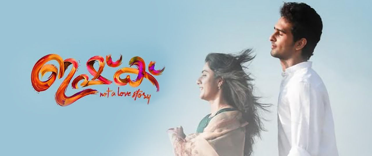 Ishq Malayalam 2019 Movie Reviews Cast Release Date